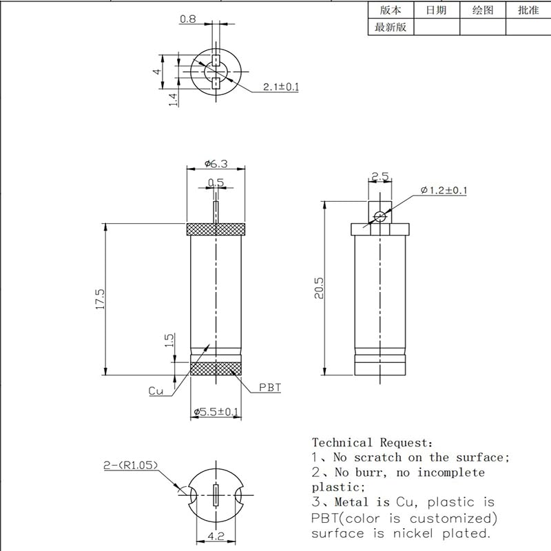 CentIoT - DC Power Plug Female - 5.5 x 2.1 3A Cable Mount Flat pin (Pack of 10)