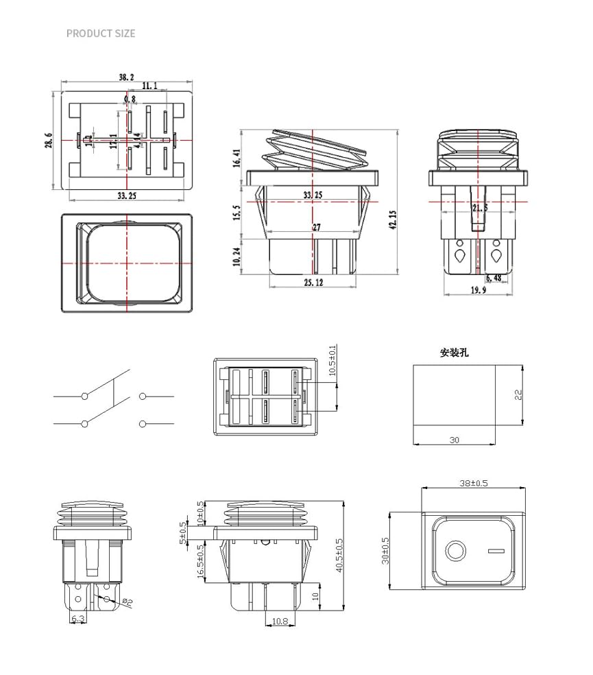 CentIoT - Waterproof Rocker Switch - IP65 KCD4 250V 16A 4PIN DPST ON-OFF