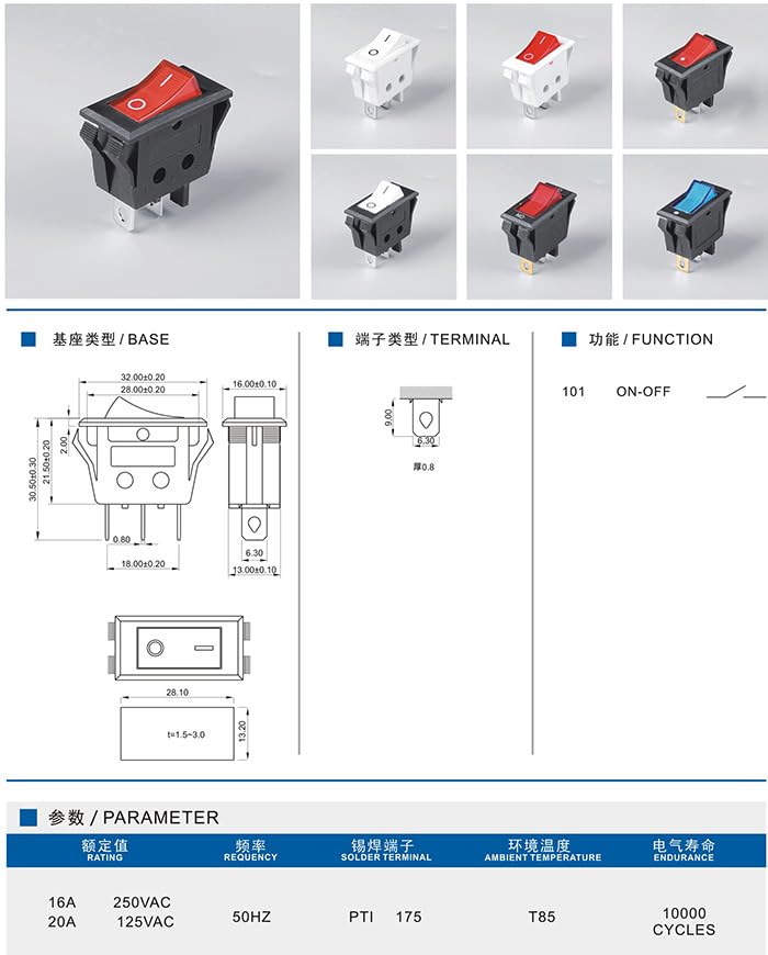 CentIoT - Rocker Switch - KCD3 snap fit 250V 16A (SPST ON-OFF 2 Position, 2PIN, Black Button, Pack of 5)