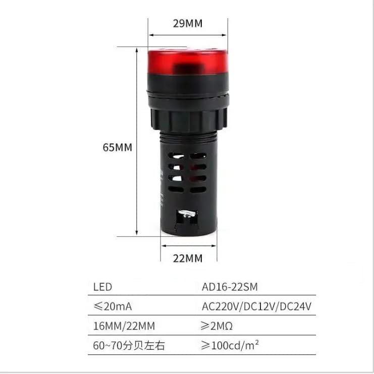 CentIoT - AD16-22SM - LED Active Buzzer Beep Alarm - Flash Signal Indicator Light - AC DC 22mm (24V, Red)